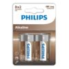 Philips Alkaline D LR20 — Batteries, 2 Pack — Batteries & Spare Parts