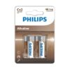 Philips Alkaline C LR14 — Batteries, 2 Pack — Batteries & Spare Parts
