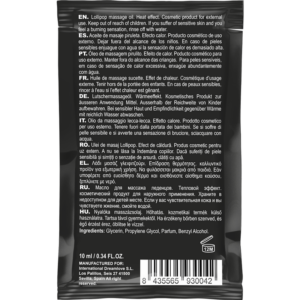 Coquette Pocket Lollipop — Warming Massage Oil, 10 ml, Kissable — Edible Massage Oils — view 2