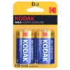 Kodak Max Super Alkaline D LR20 — Batteries, 2 Pack — Batteries & Spare Parts