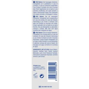 Control Wild Nature 3-in-1 — Massage Gel, 200 ml — Body Massage Oils — view 2