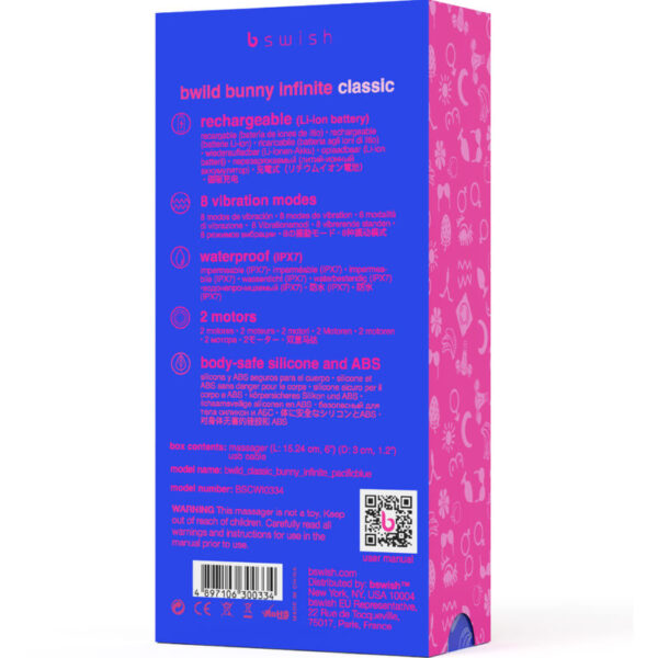 B Swish Bwild Bunny Infinite — Rabbit Vibrator, Waterproof, Blue — Clitoral Stimulators — view 3