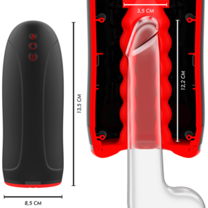 Jamyjob Swing-R — Vibrating Masturbator, Rechargeable — Automatic Masturbators — view 3
