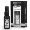 Black Hole Explorer — Anal Relaxing Spray, 30 ml — Anal Relaxing Sprays