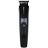 Bathmate Trim 2.0 — Body Groomer, Waterproof — Wellness