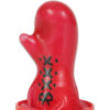 Condomerie Boxing Glove — Novelty Condom — Novelty Condoms