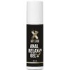 Xpower — Anal Relaxing Gel, 60 ml — Anal Lubricants