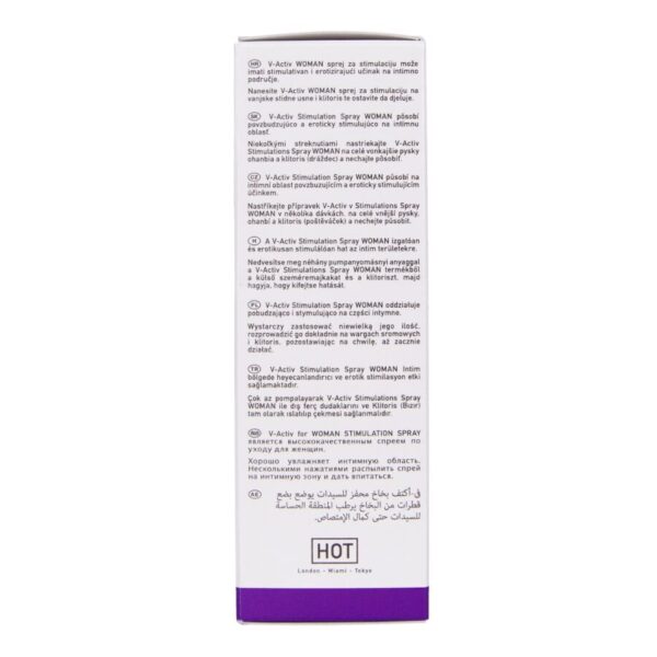 Hot V-Activ — Stimulating Spray, 50 ml — Arousal Gels for Women — view 8