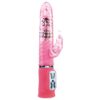 Baile Cute Passion — Rabbit Vibrator, Pink — Rabbit Vibrators