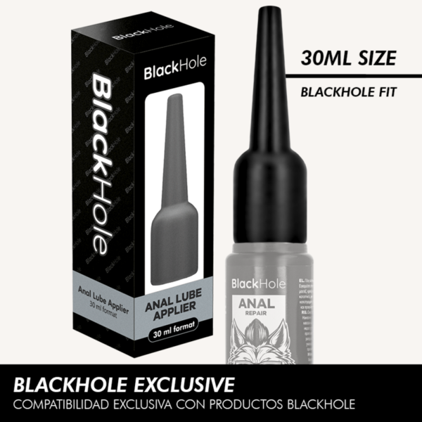 Black Hole Anal Lube Applier — Lube Applicator, Size S — Lubes