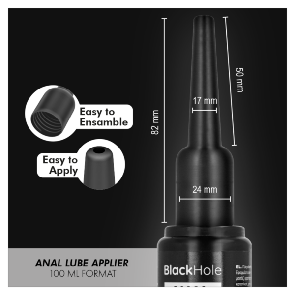 Black Hole Anal Lube Applier — Lube Applicator, Size L — Lubes — view 6