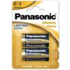 Panasonic Bronze C LR14 — Batteries, 2 Pack — Batteries & Spare Parts