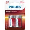 Philips Power Alkaline C LR14 — Batteries, 2 Pack — Batteries & Spare Parts